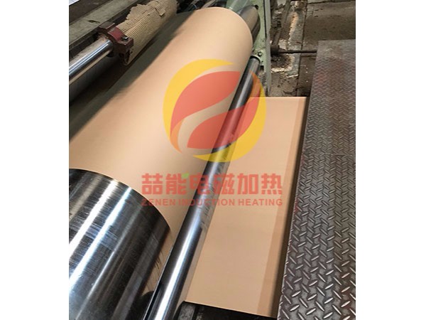 喆能環(huán)保設備:造紙采用電磁加熱的優(yōu)勢