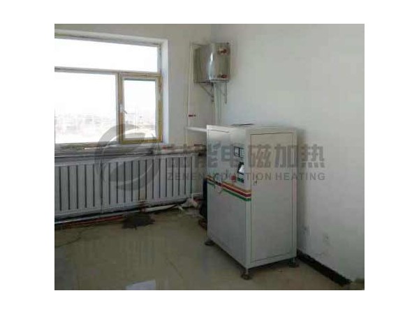 電磁加熱采暖爐的散熱方式有幾種？哪種比較好？