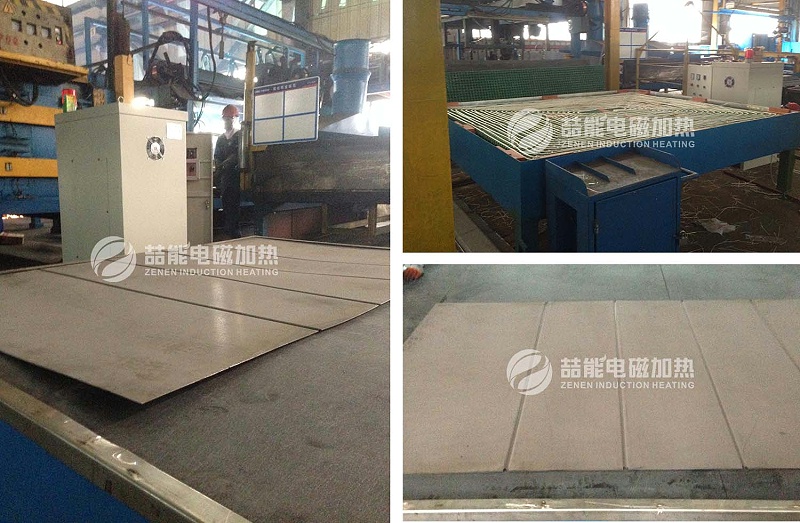 集裝箱鐵板預(yù)熱