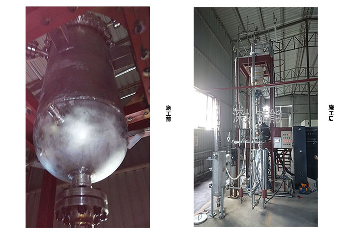 施工現(xiàn)場(chǎng)